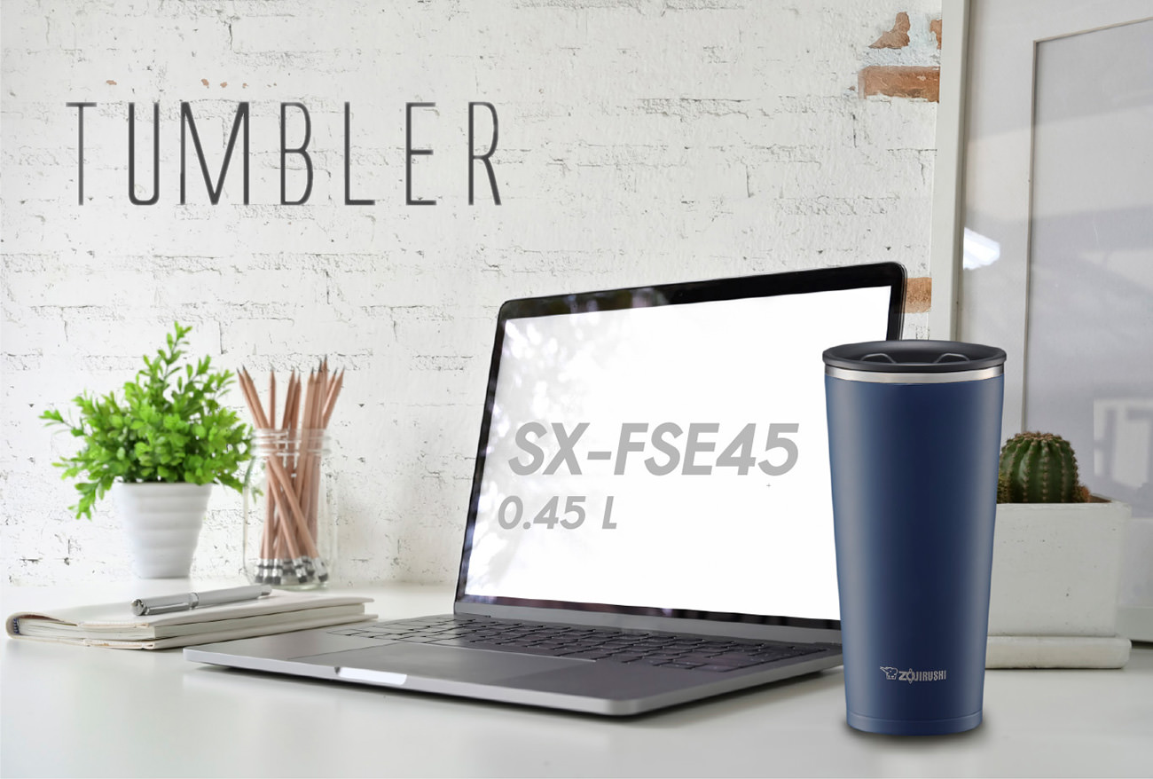 TUMBLER SX-FSE45