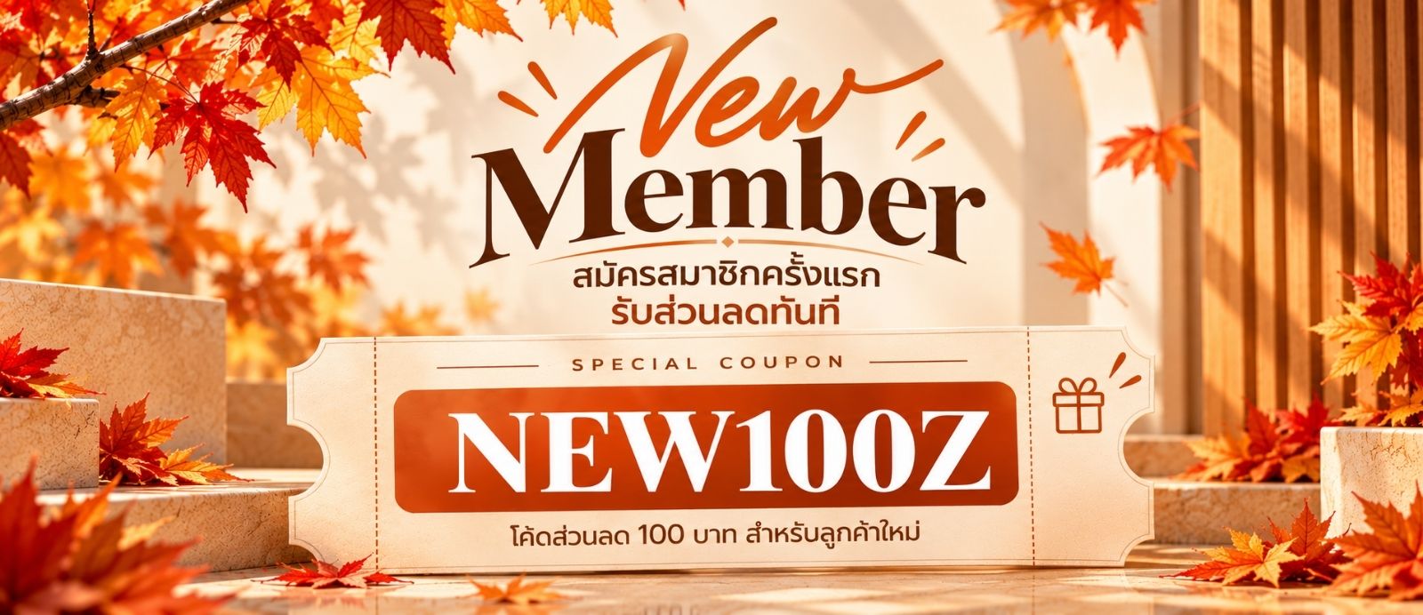 New customer 100.-
