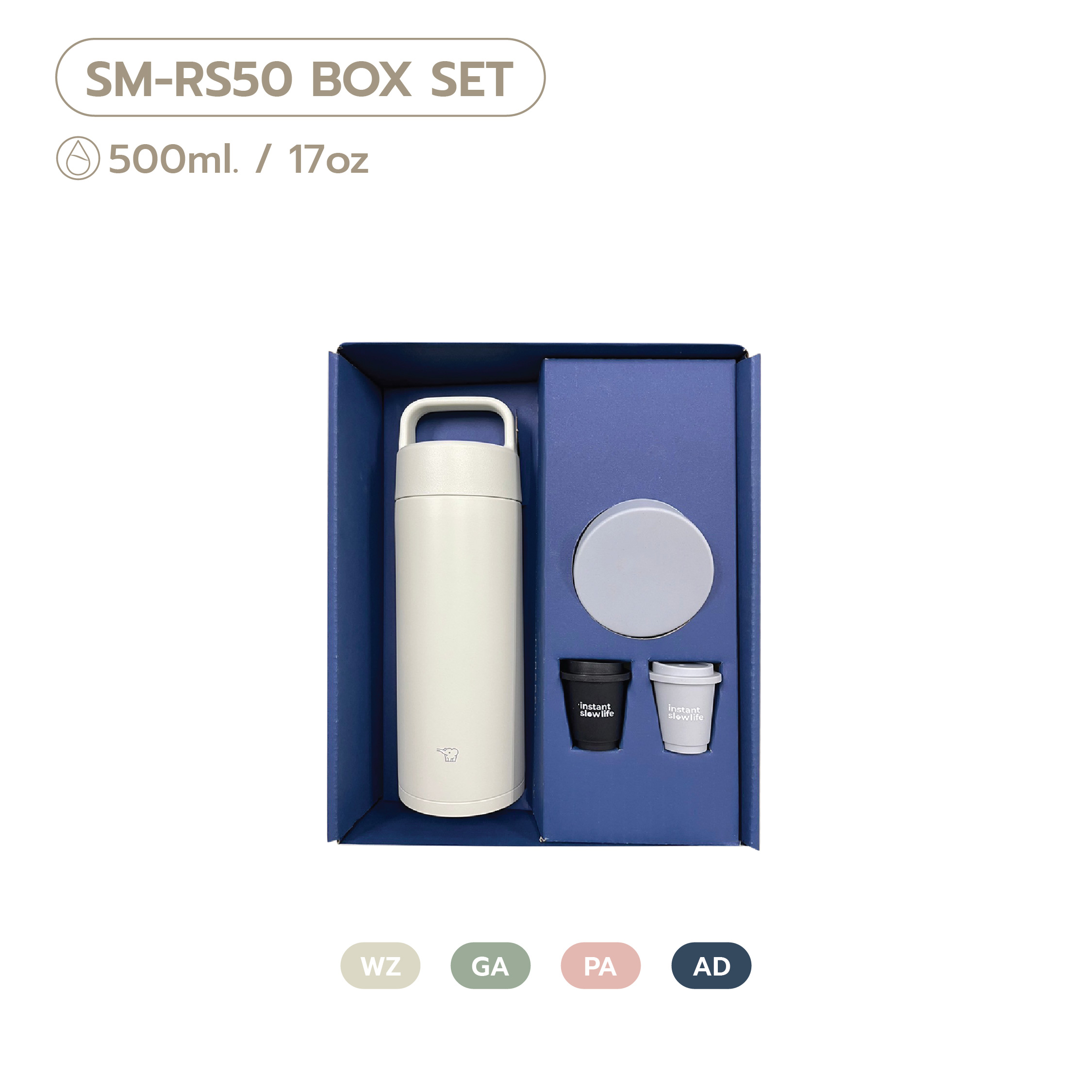 (Set) Zojirushi Carry Mug (SM-RS)