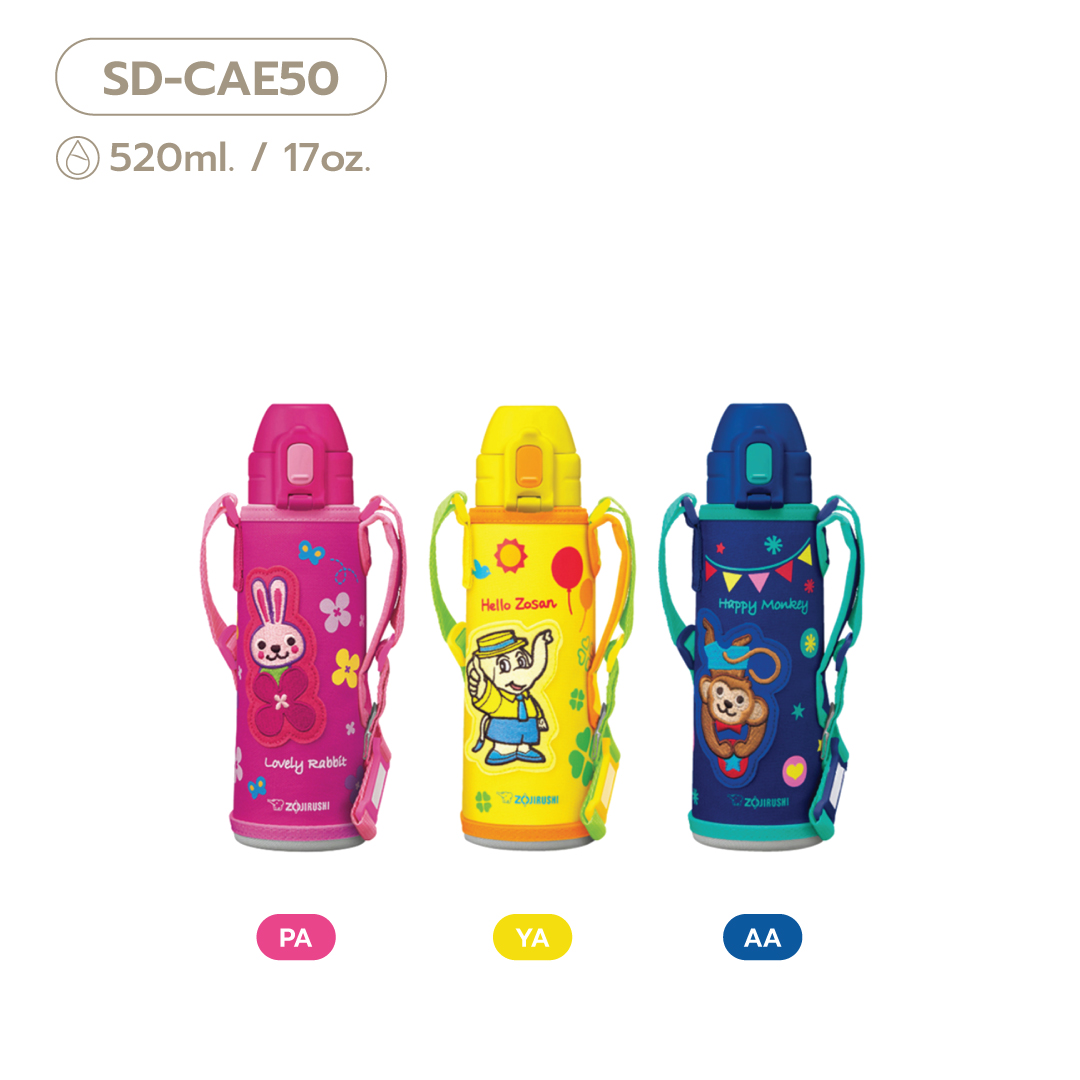 Zojirushi Kids Bottle (SD-CAE)