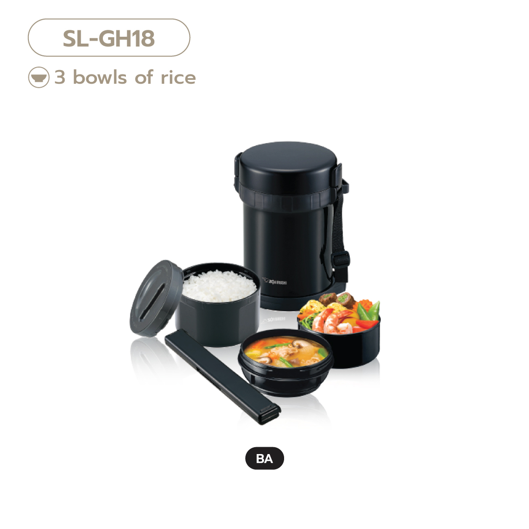 (GWP) Zojirushi Lunch Jar (SL-GH)