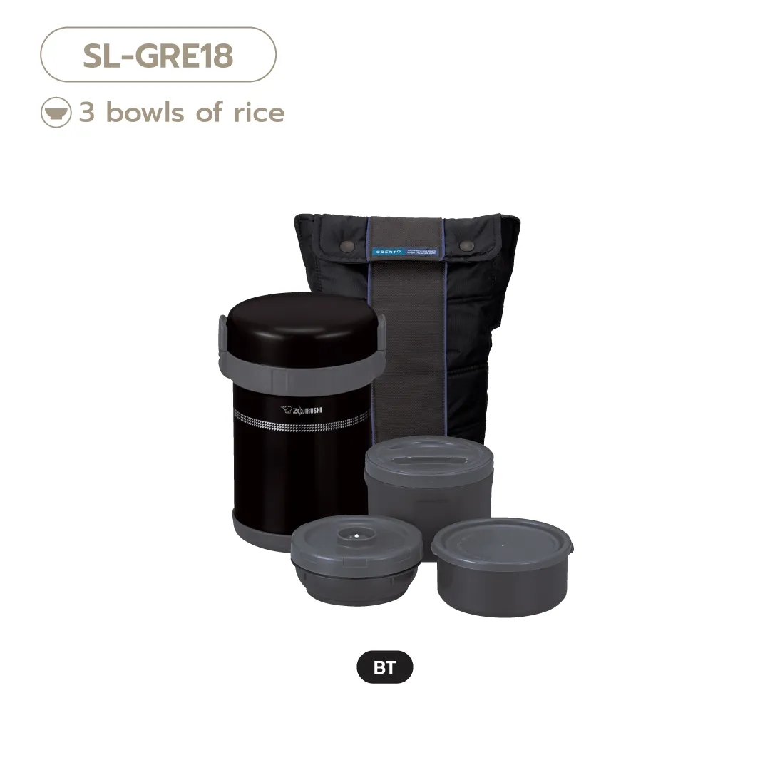 Zojirushi Lunch Jar (SL-GRE)