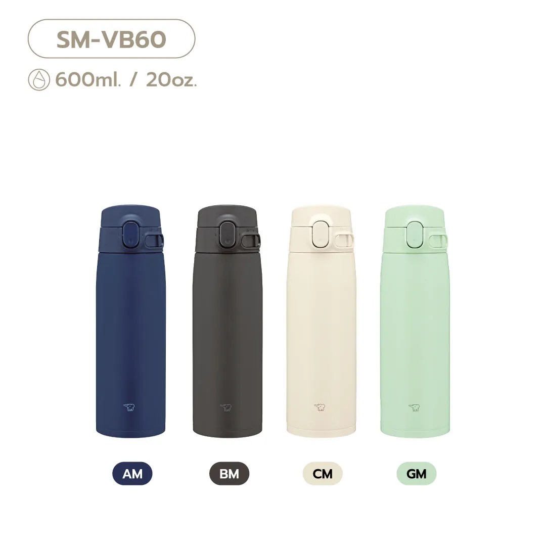 Zojirushi One Touch Open Mug (SM-VB)