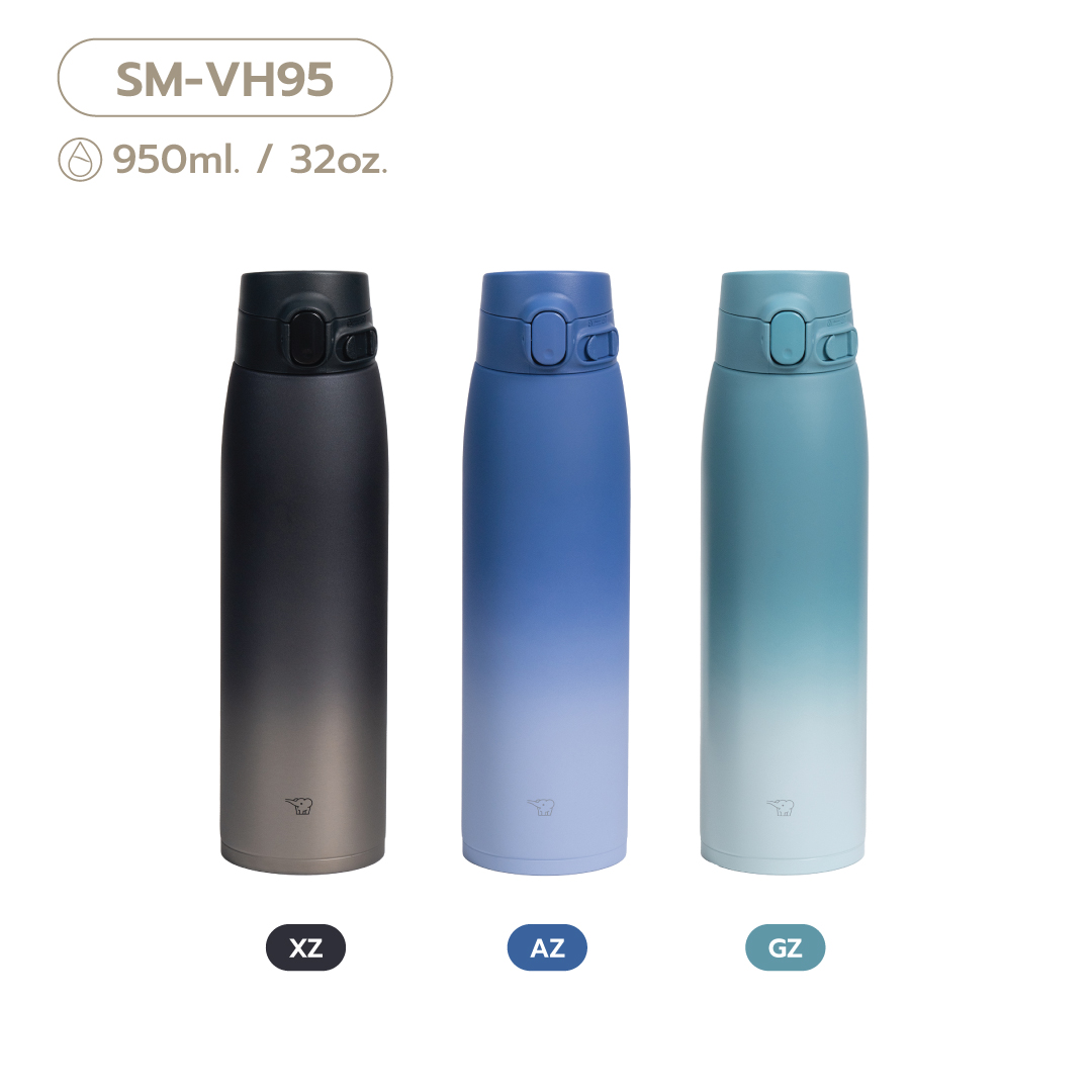 Zojirushi One Touch Open Mug (SM-VH)