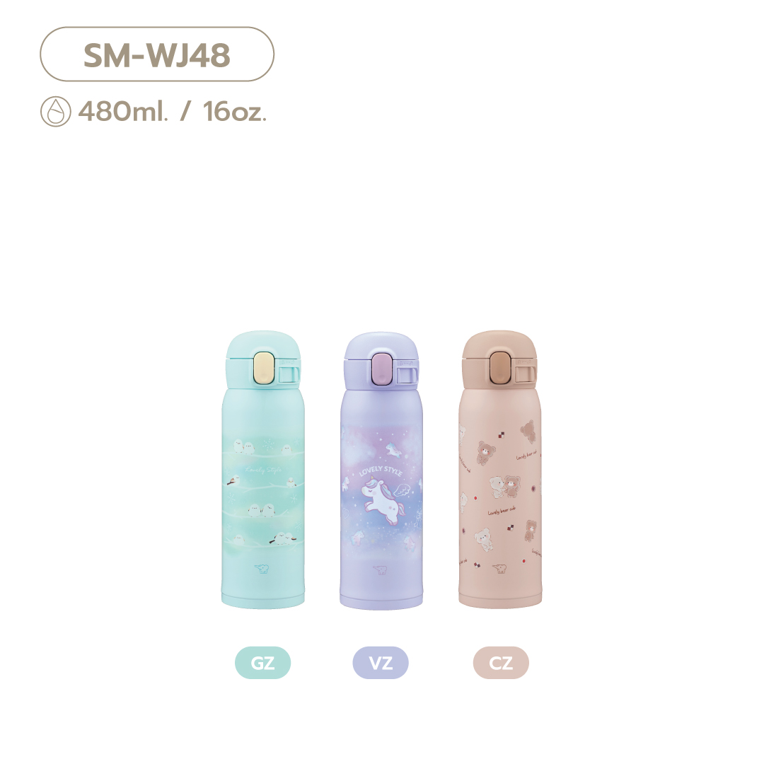 Zojirushi One Touch Open Mug (SM-WJ)