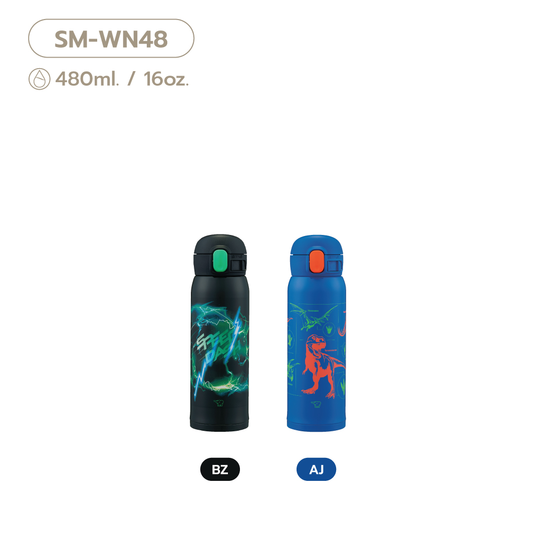 Zojirushi One Touch Open Mug (SM-WN)