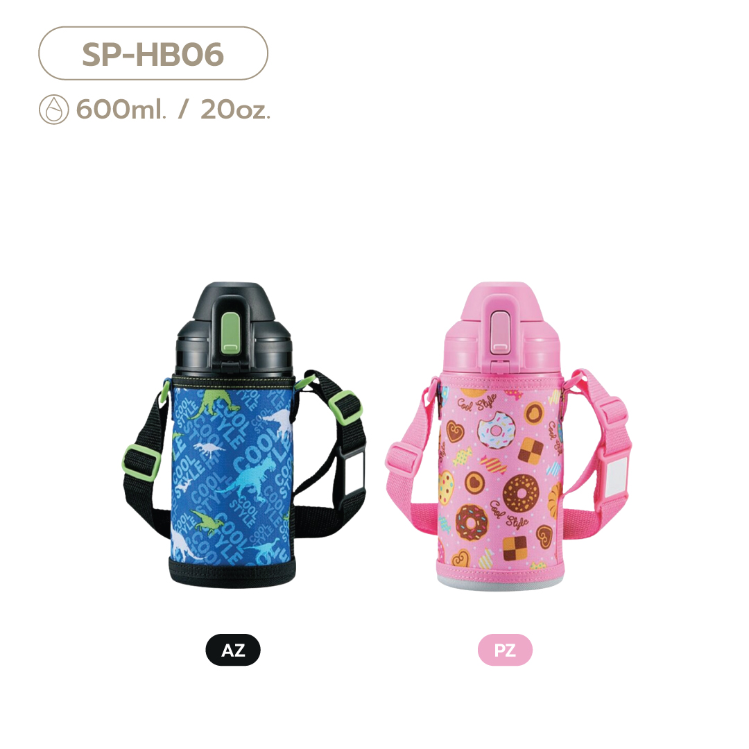 Zojirushi Kids Bottle 2 way (SP-HB)