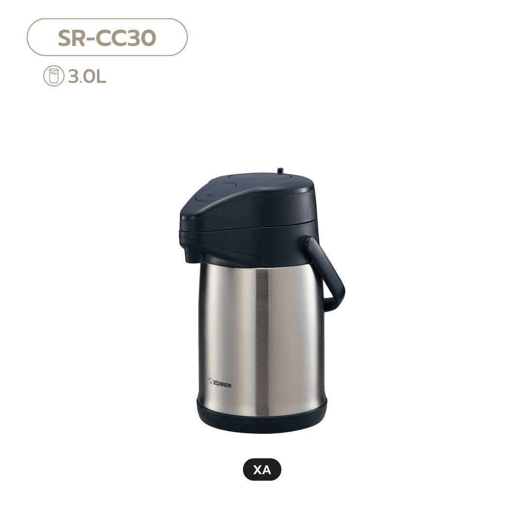 (GWP) Zojirushi Handy Pot (SR-CC)