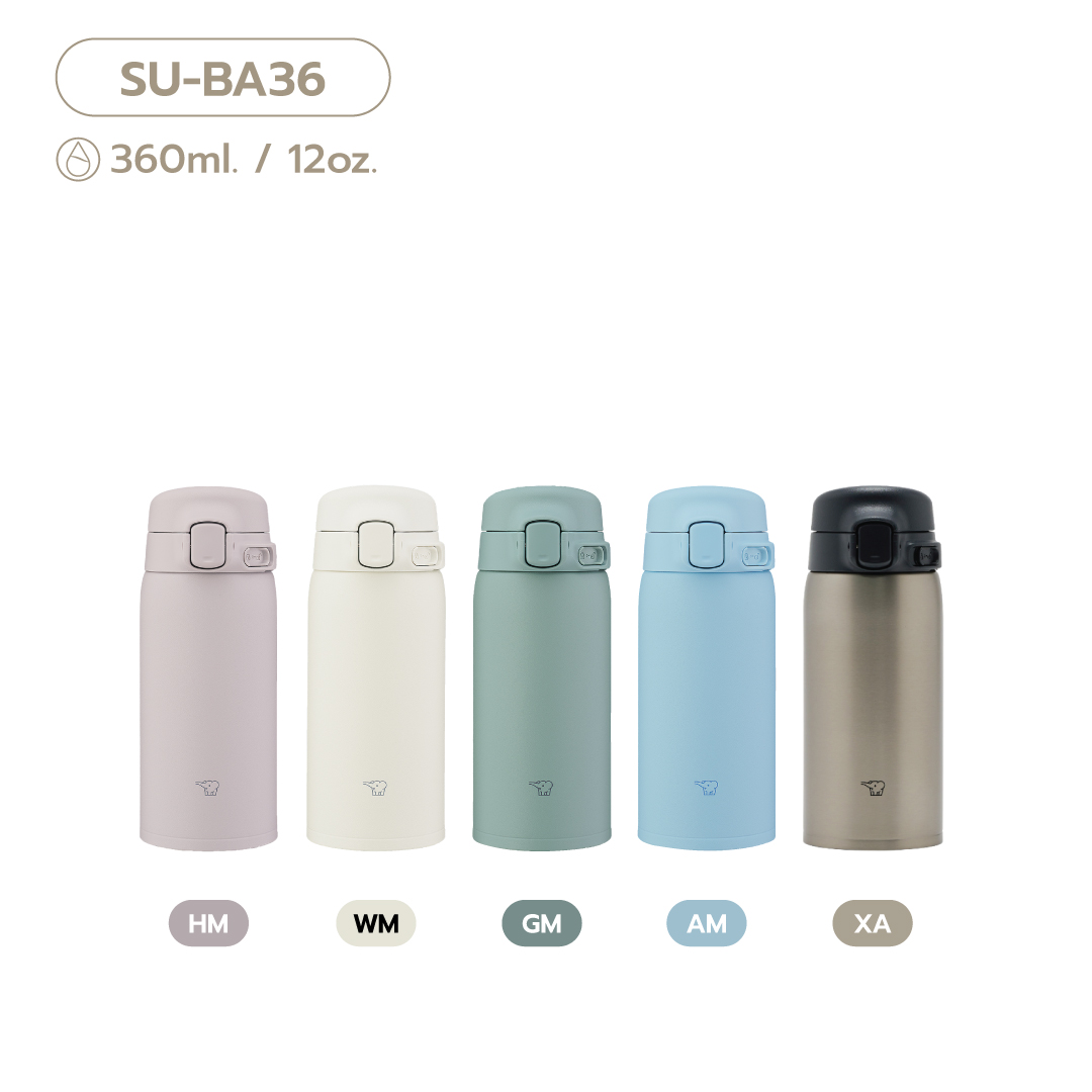 Zojirushi One Touch Open Mug (SU-BA)