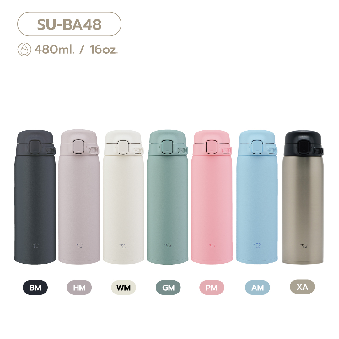 Zojirushi One Touch Open Mug (SU-BA)