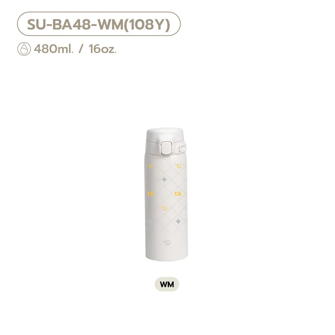 (GWP) Zojirushi One Touch Open Mug (SU-BA)