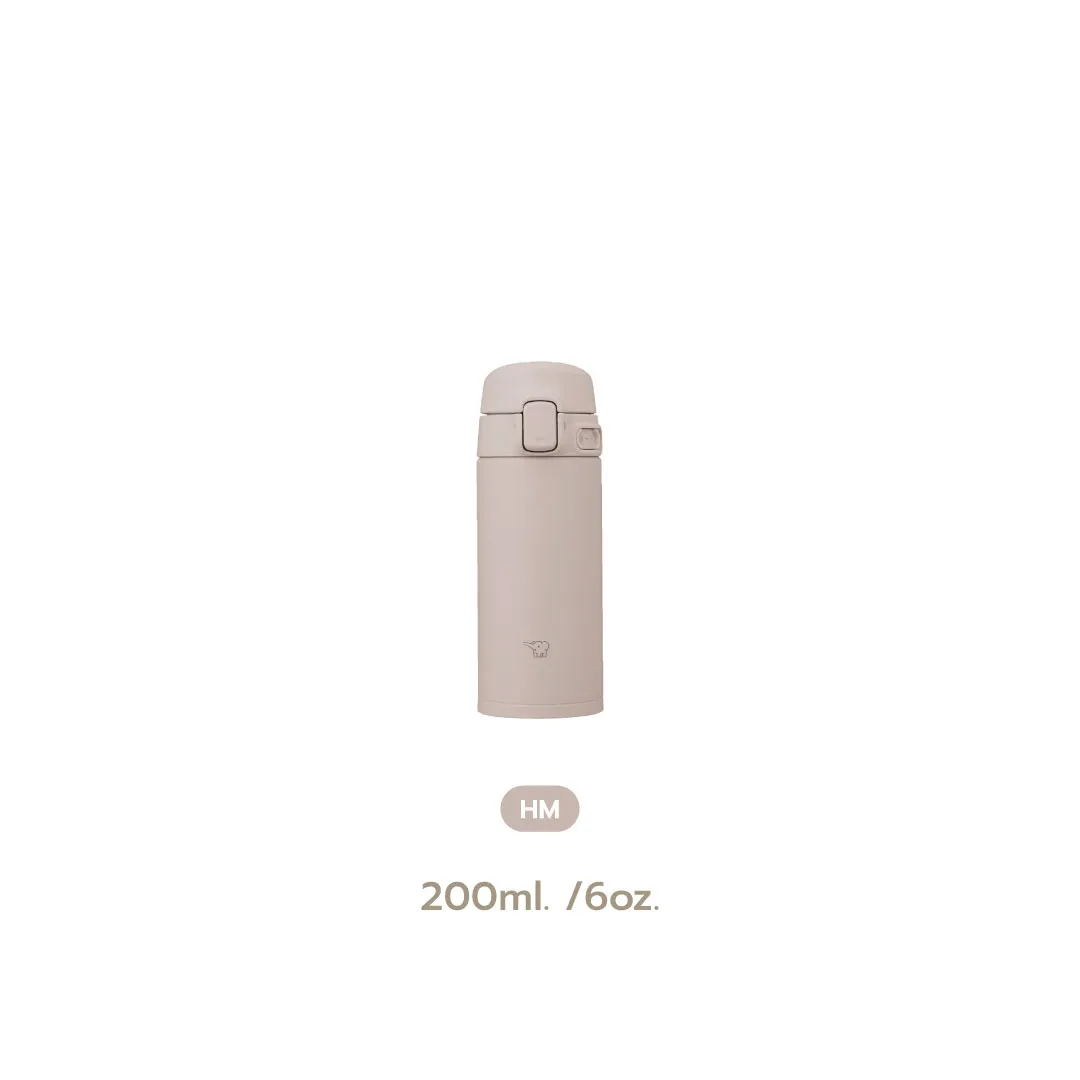 Zojirushi One Touch Open Mug (SU-FA)
