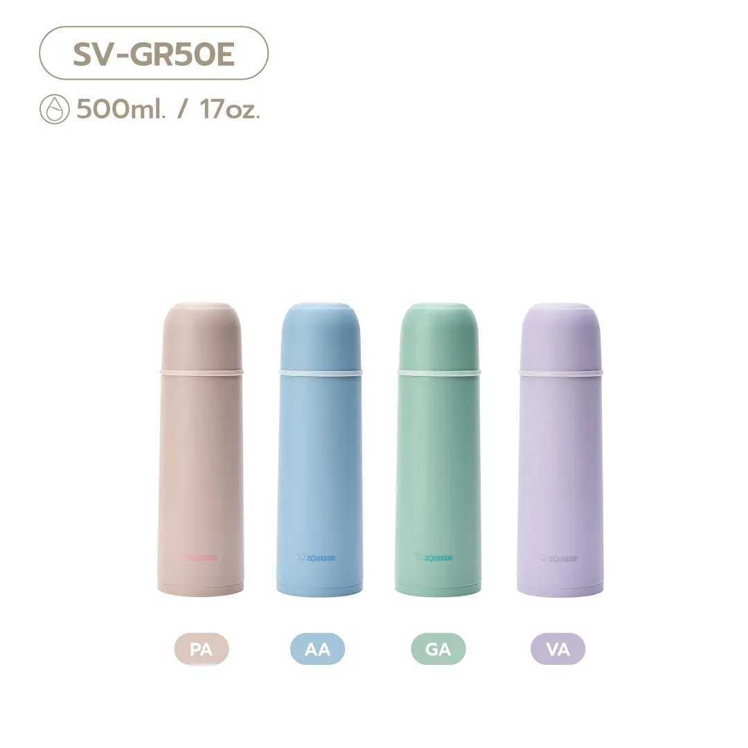 Zojirushi Bottle with Cup (SV-GR-E)