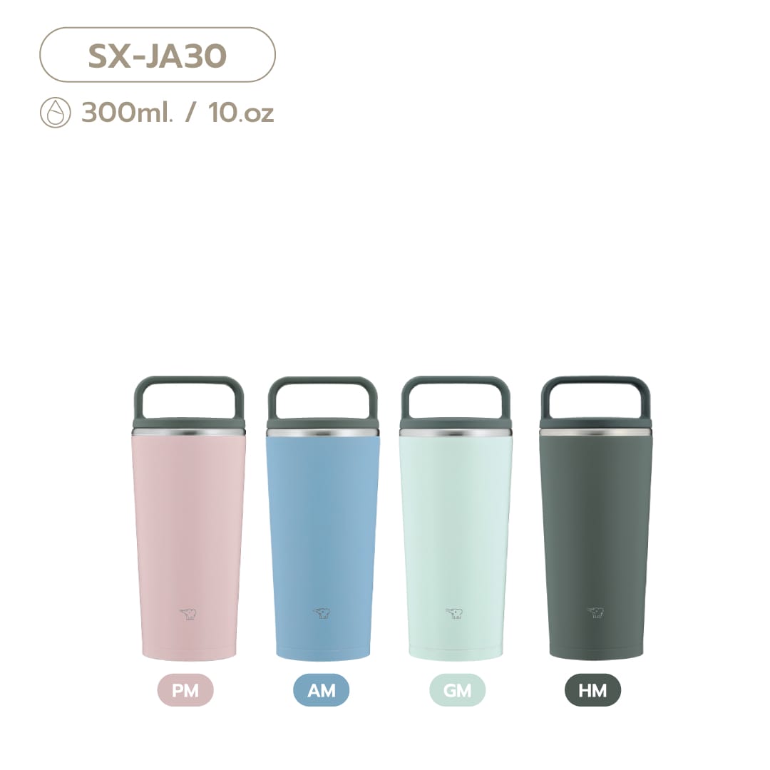 Zojirushi Carry Tumbler (SX-JA)