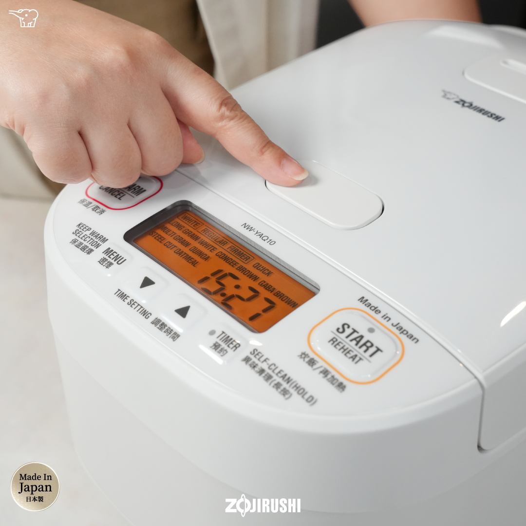 Zojirushi Induction Heating Pressure (IH Pressure) Rice Cooker Made in Japan (NW-YAQ)