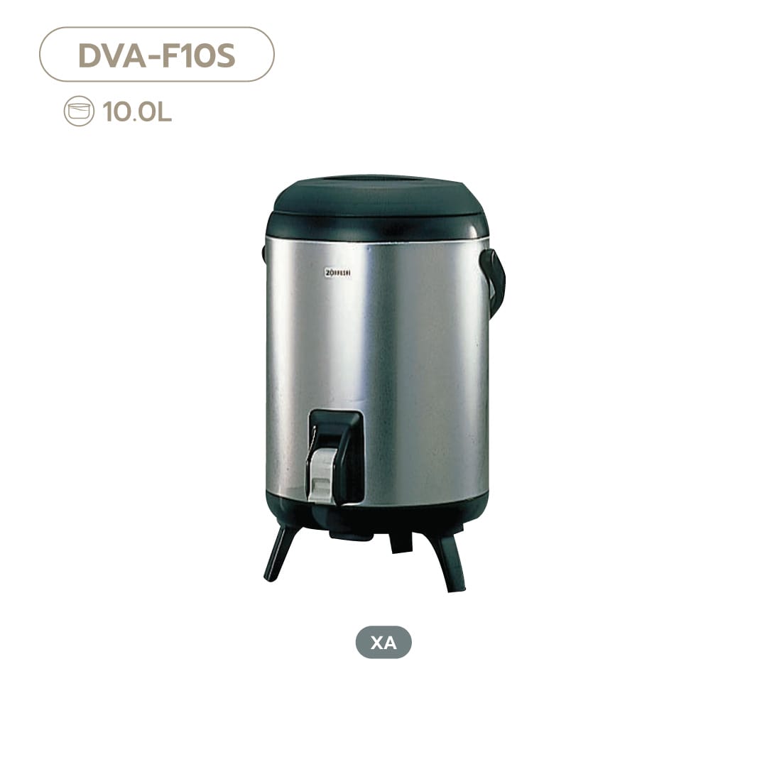 Zojirushi Beverage Dispenser (DVA-F)