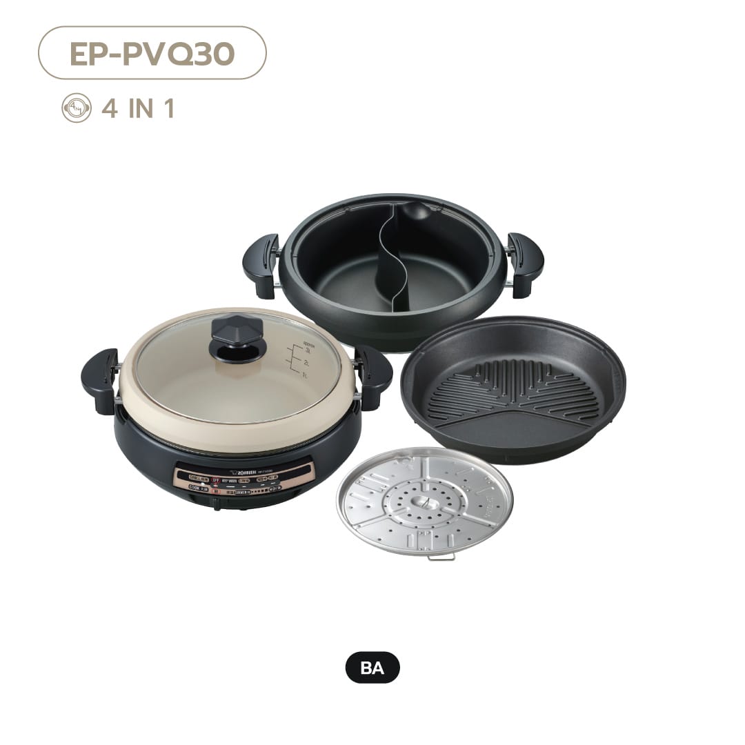 Zojirushi Multipurpose Pan (EP-PVQ)