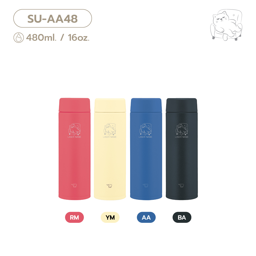 (pre-order 14 days) SU-AA [Laser British Shorthair]