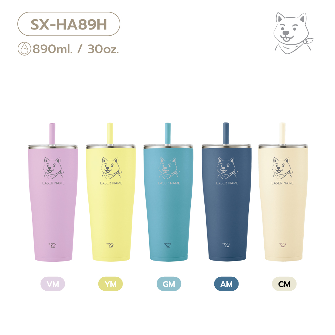 (pre-order 14 days) SX-HA [Laser Shiba Inu]