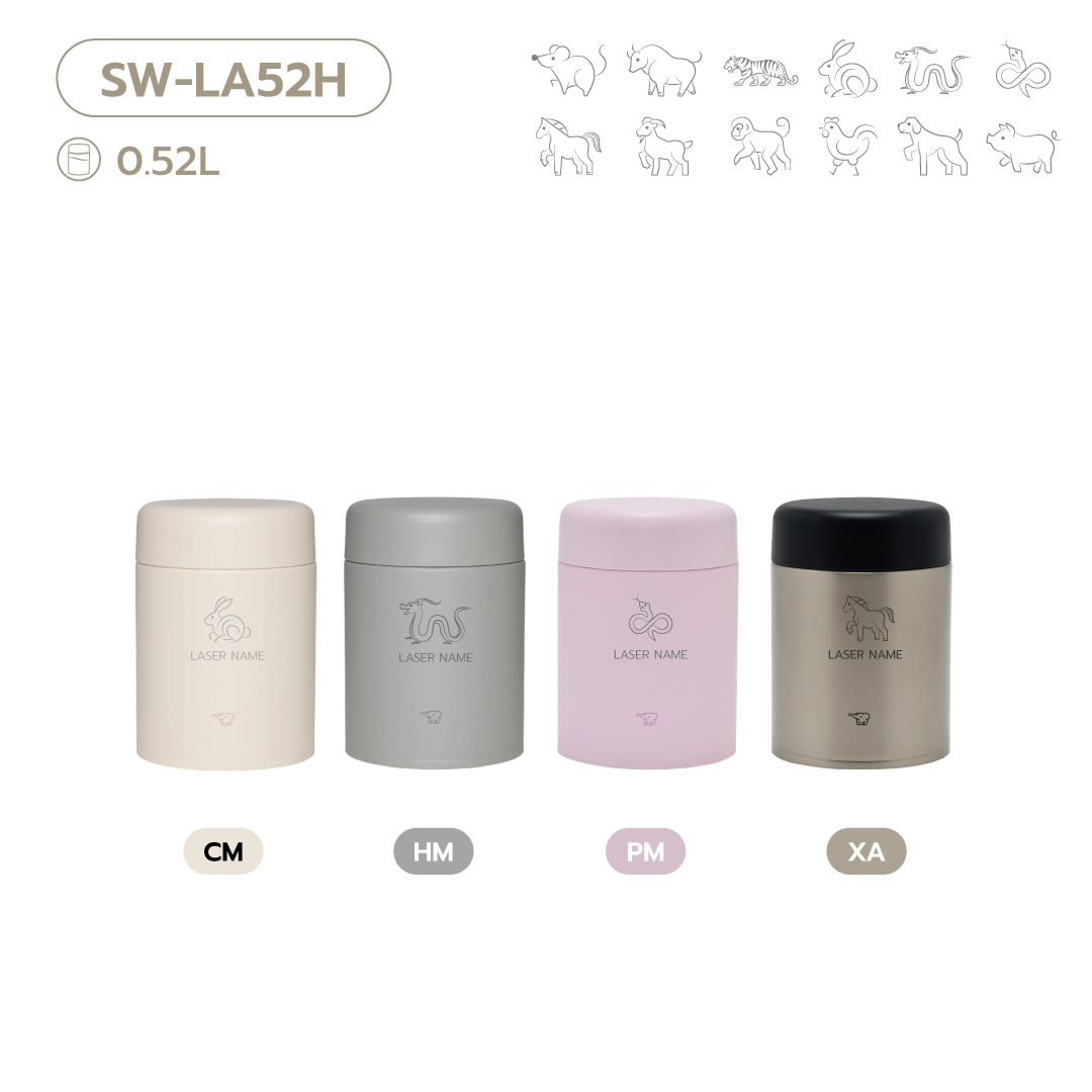 (pre-order 14 days) SW-LA [Laser Zodiac]