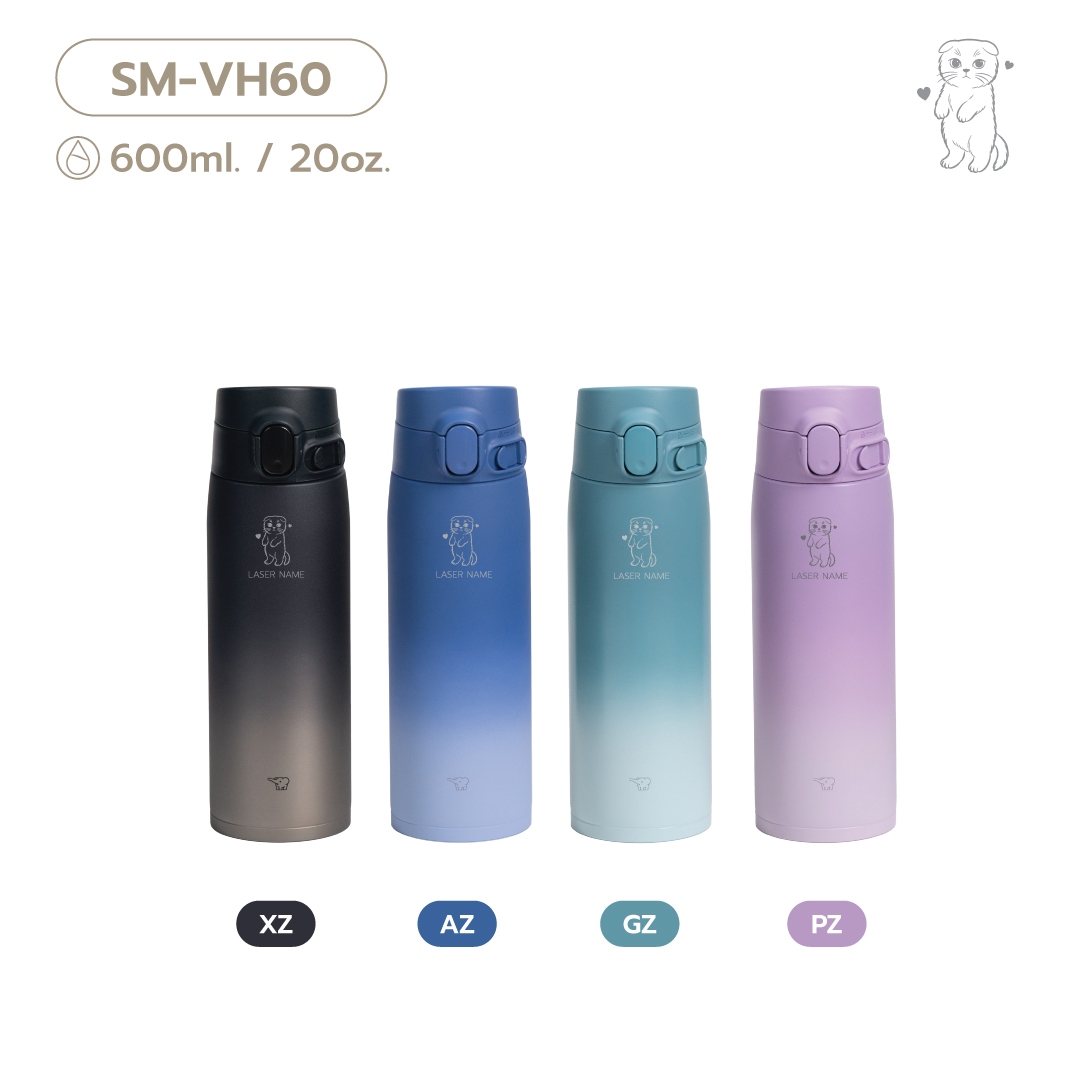 (pre-order 14 days) SM-VH [Laser Scottish fold]