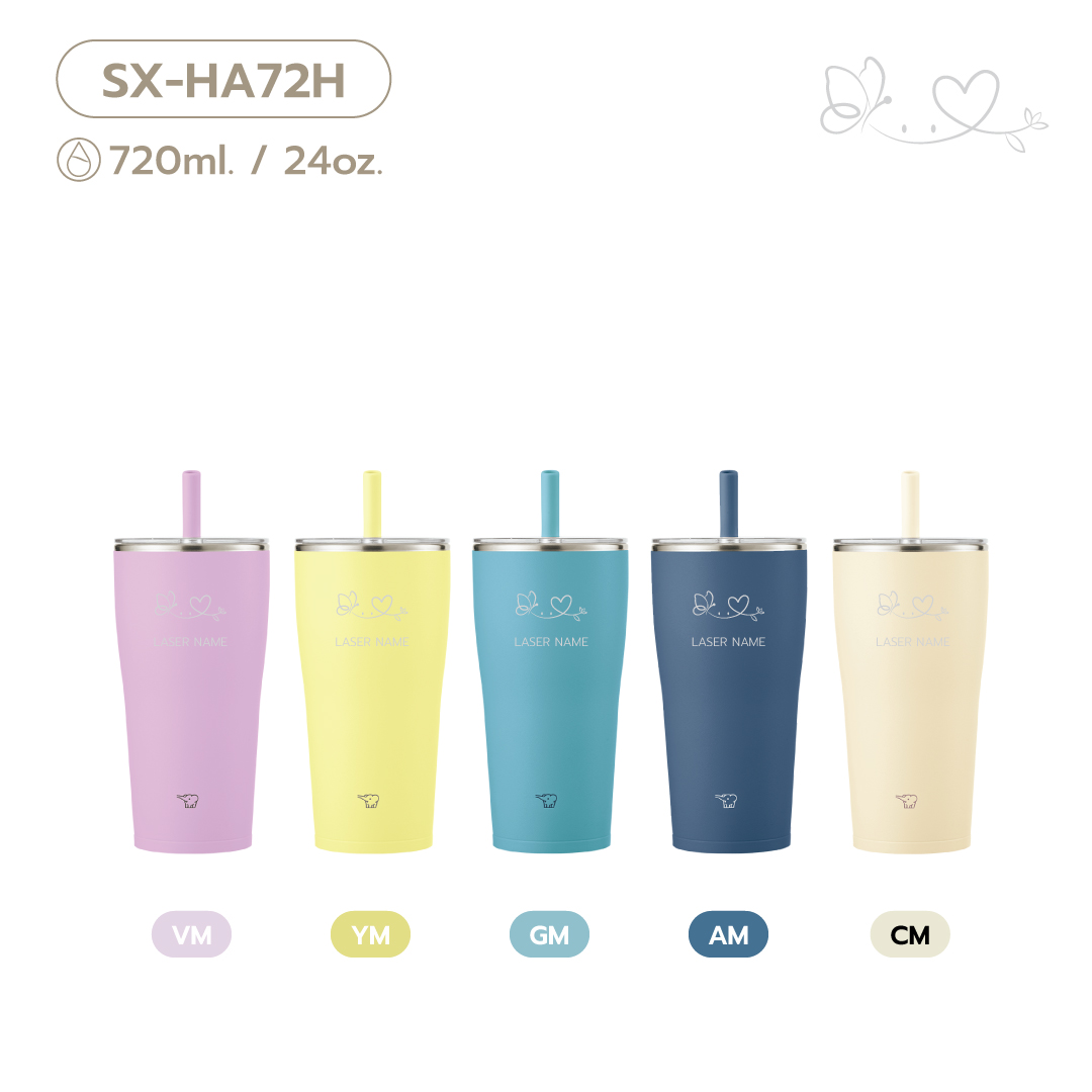 (pre-order 14 days) SX-HA [Laser Butterfly and Flower]