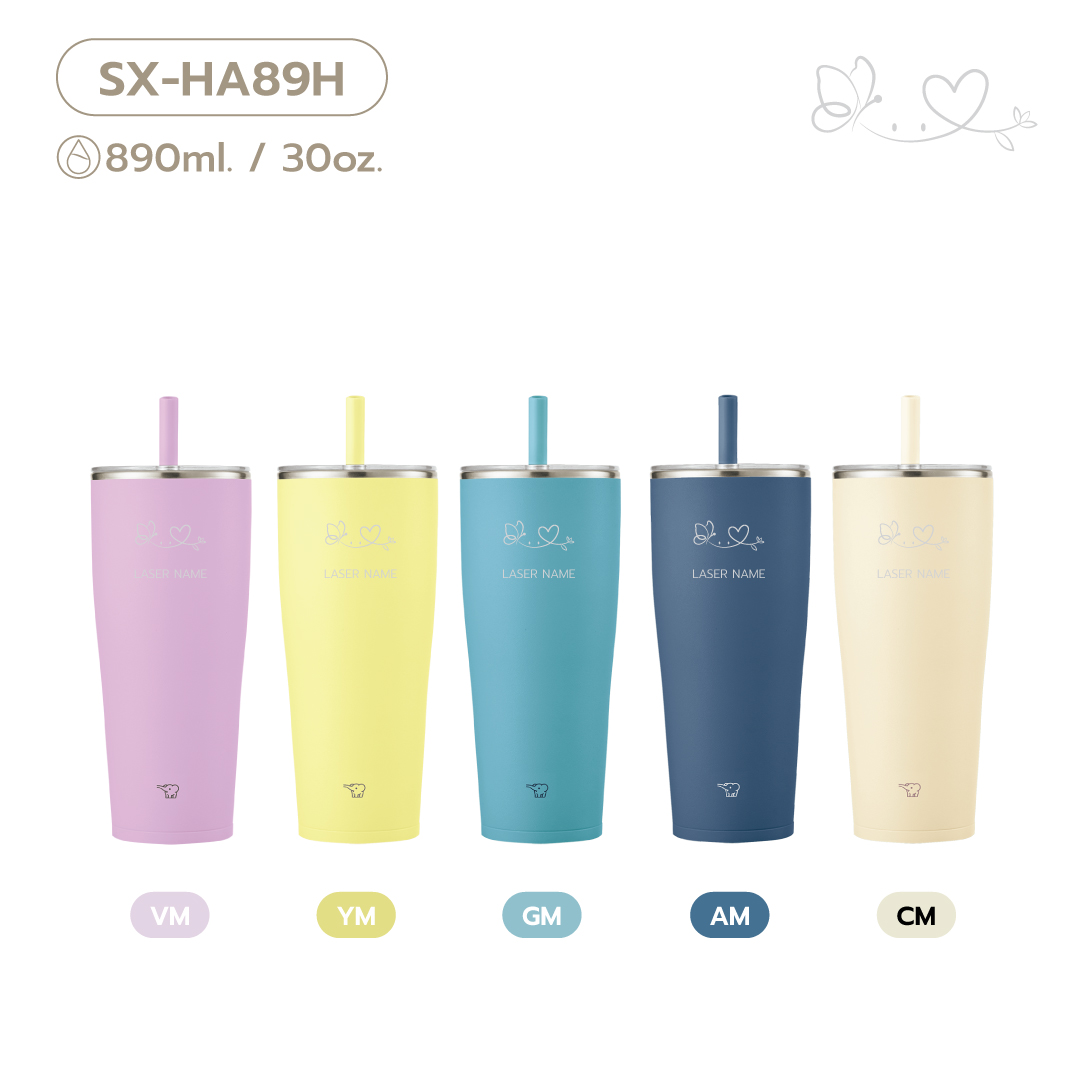 (pre-order 14 days) SX-HA [Laser Butterfly and Flower]