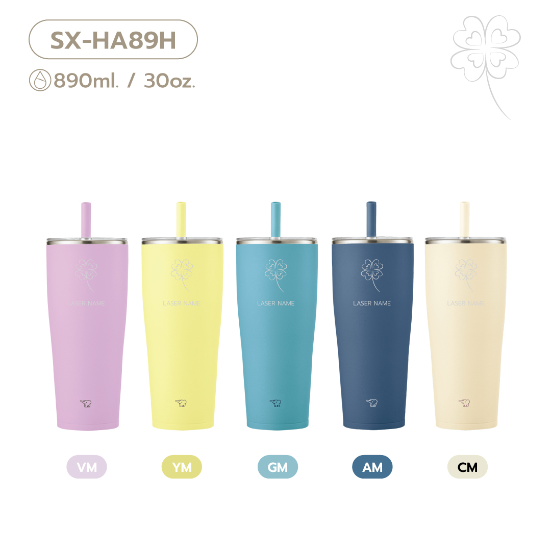 (pre-order 14 days) SX-HA [Laser Clover]