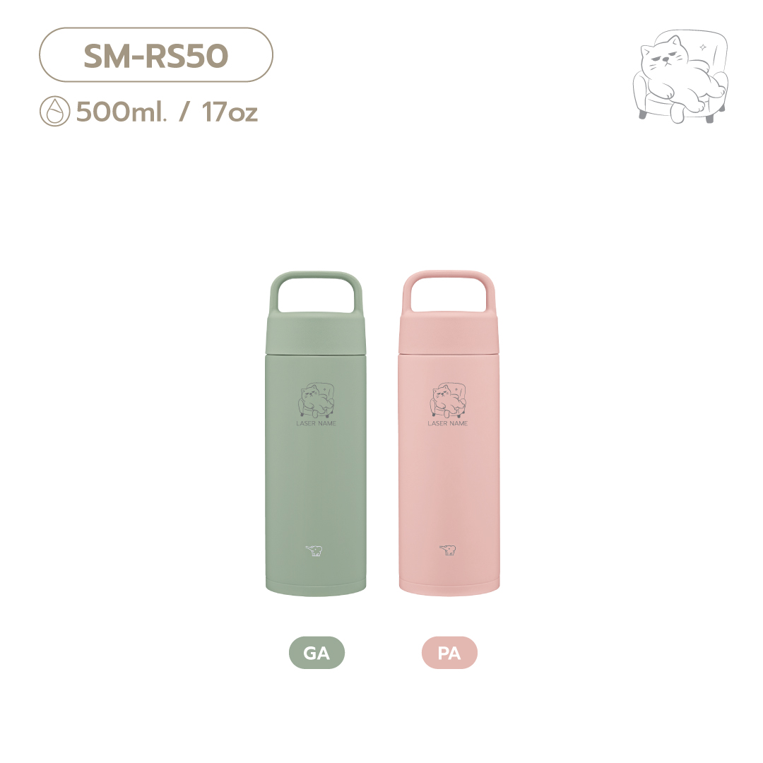 (pre-order 14 days) SM-RS [Laser British Shorthair]