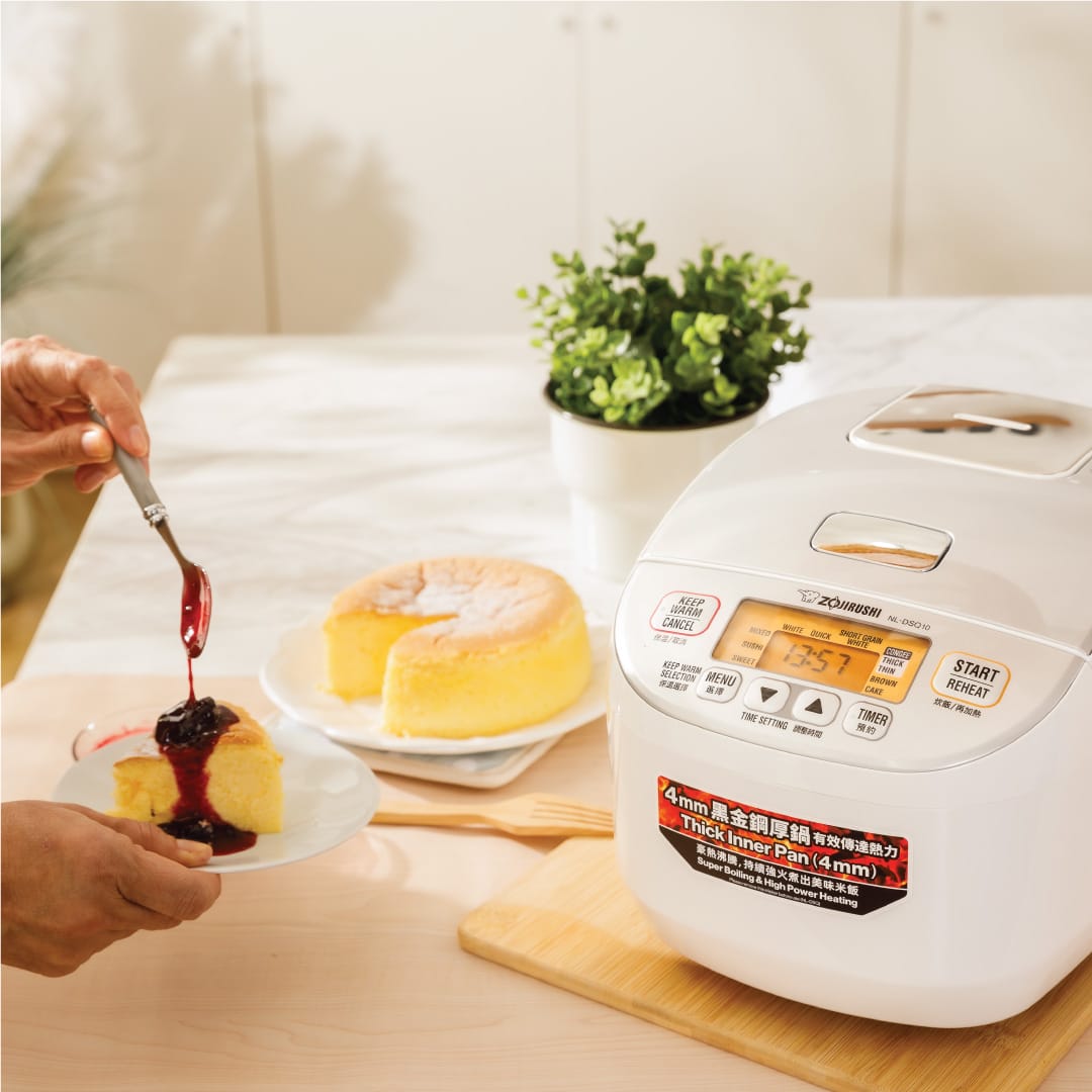 Zojirushi Microcomputer System (Micom) Rice Cooker (NL-DSQ)