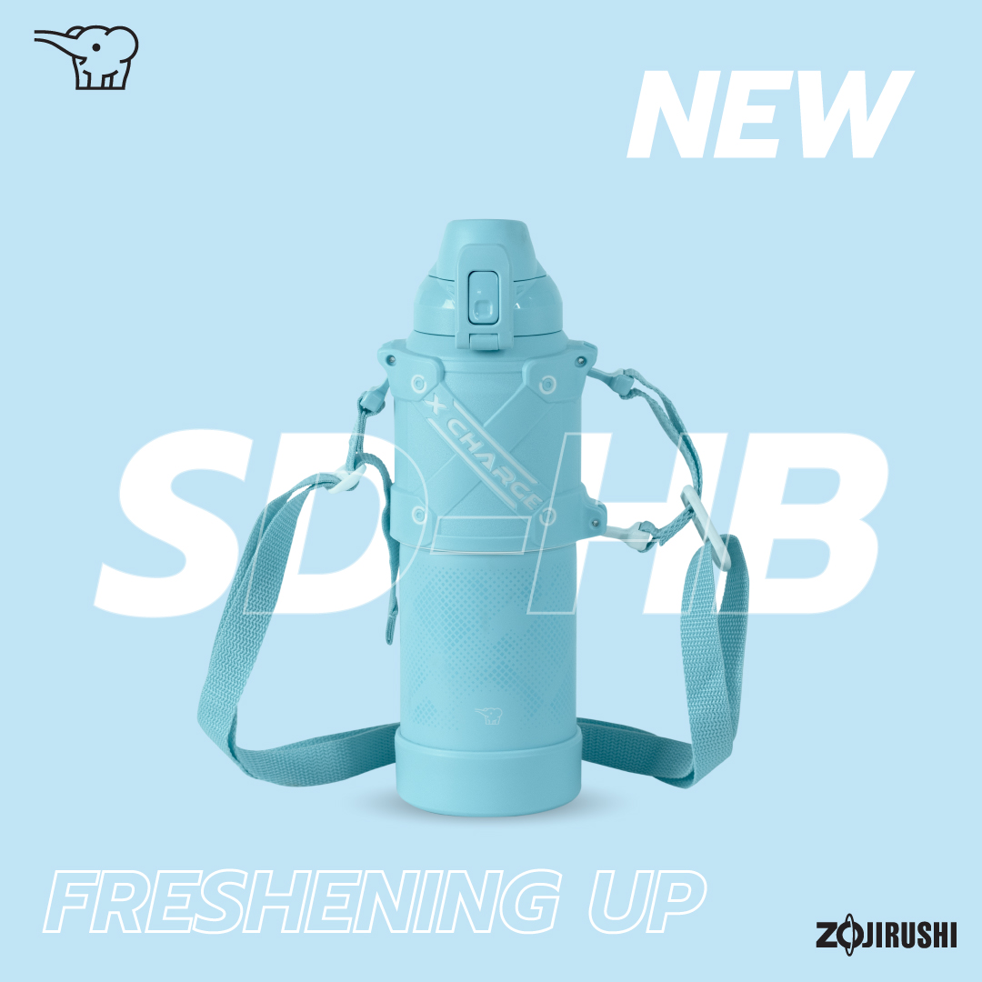 Zojirushi Cool Bottle (SD-HB)