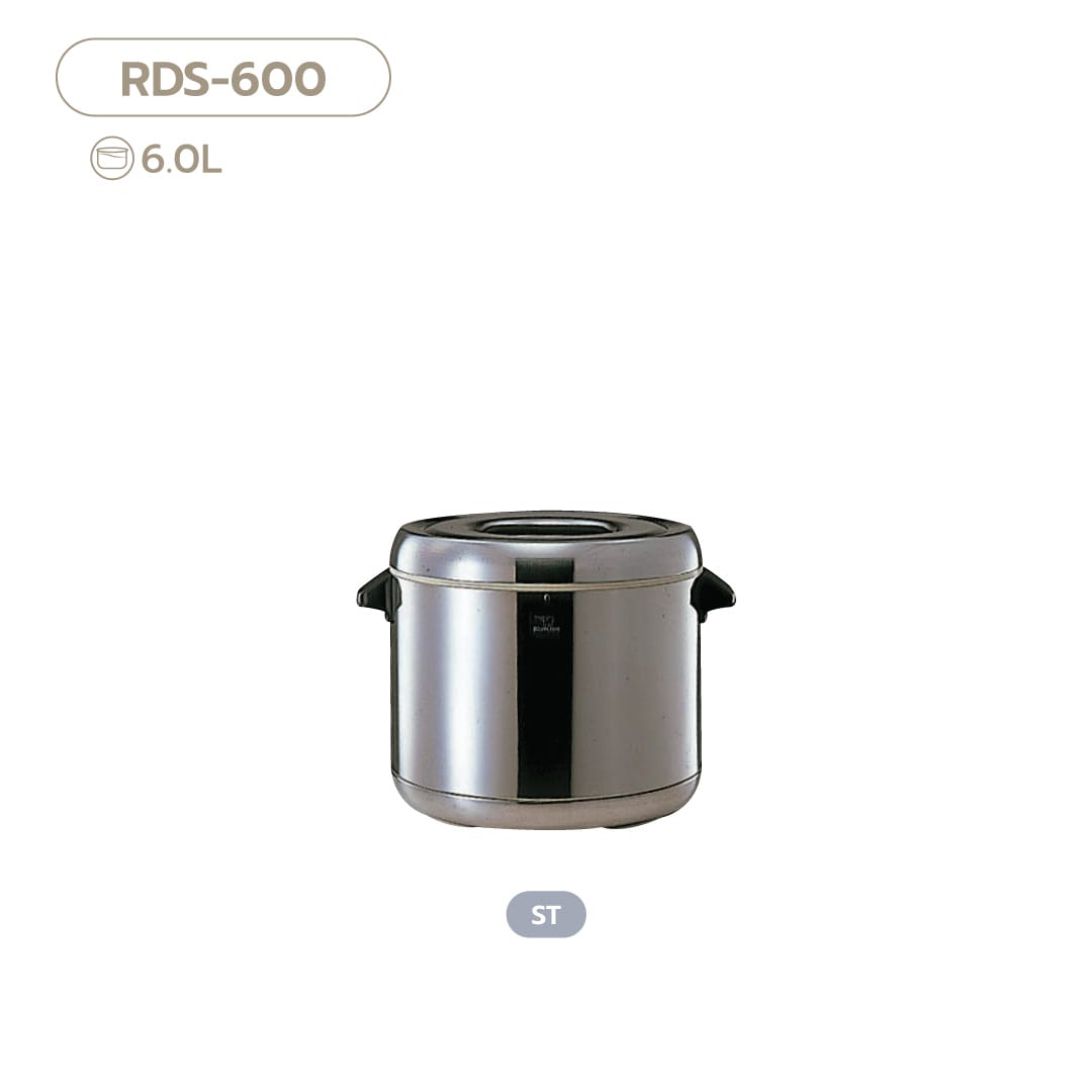 Zojirushi Thermal Rice Warmer (RDS)