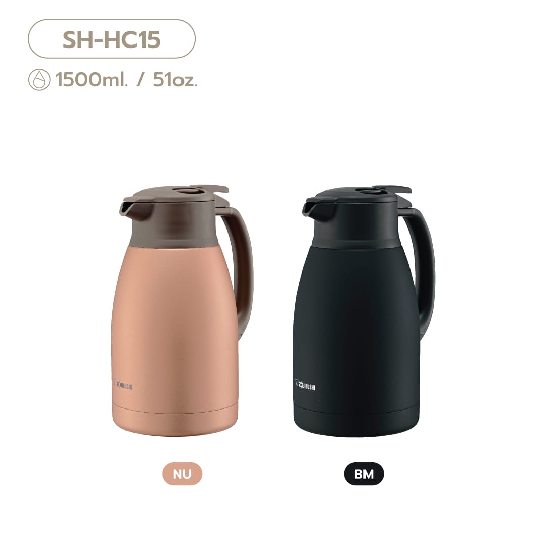 Zojirushi Handy Pot (SH-HC)