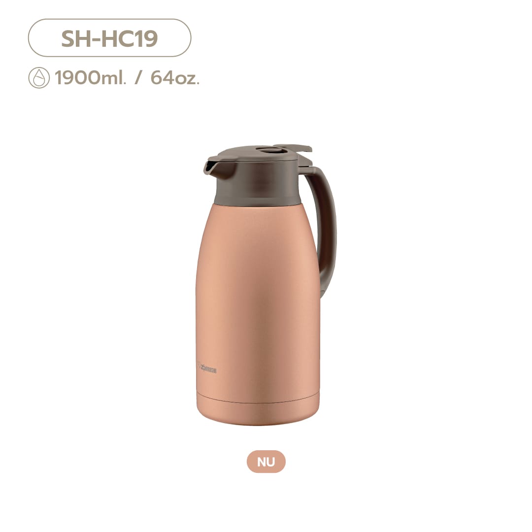 Zojirushi Handy Pot (SH-HC)