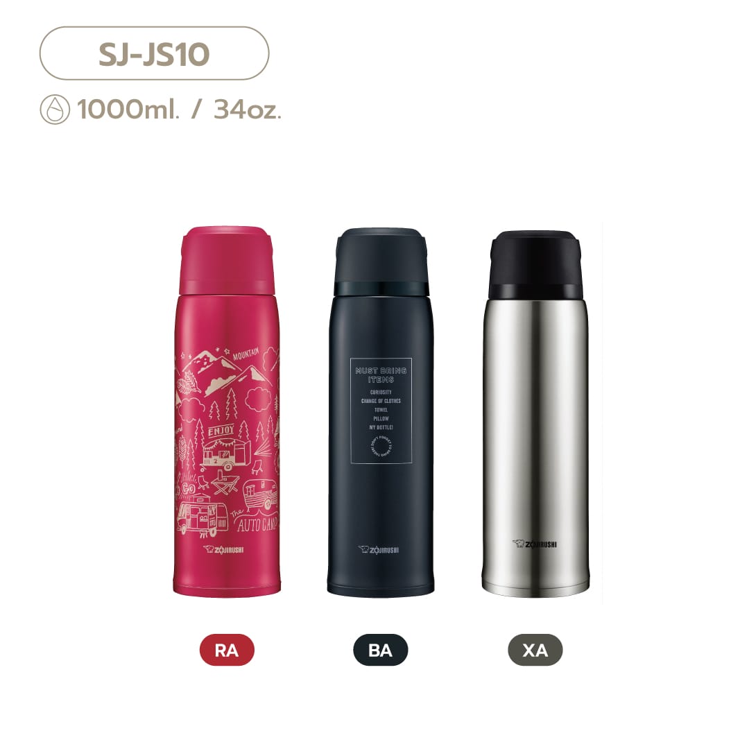 Zojirushi Bottle with Cup (SJ-JS)