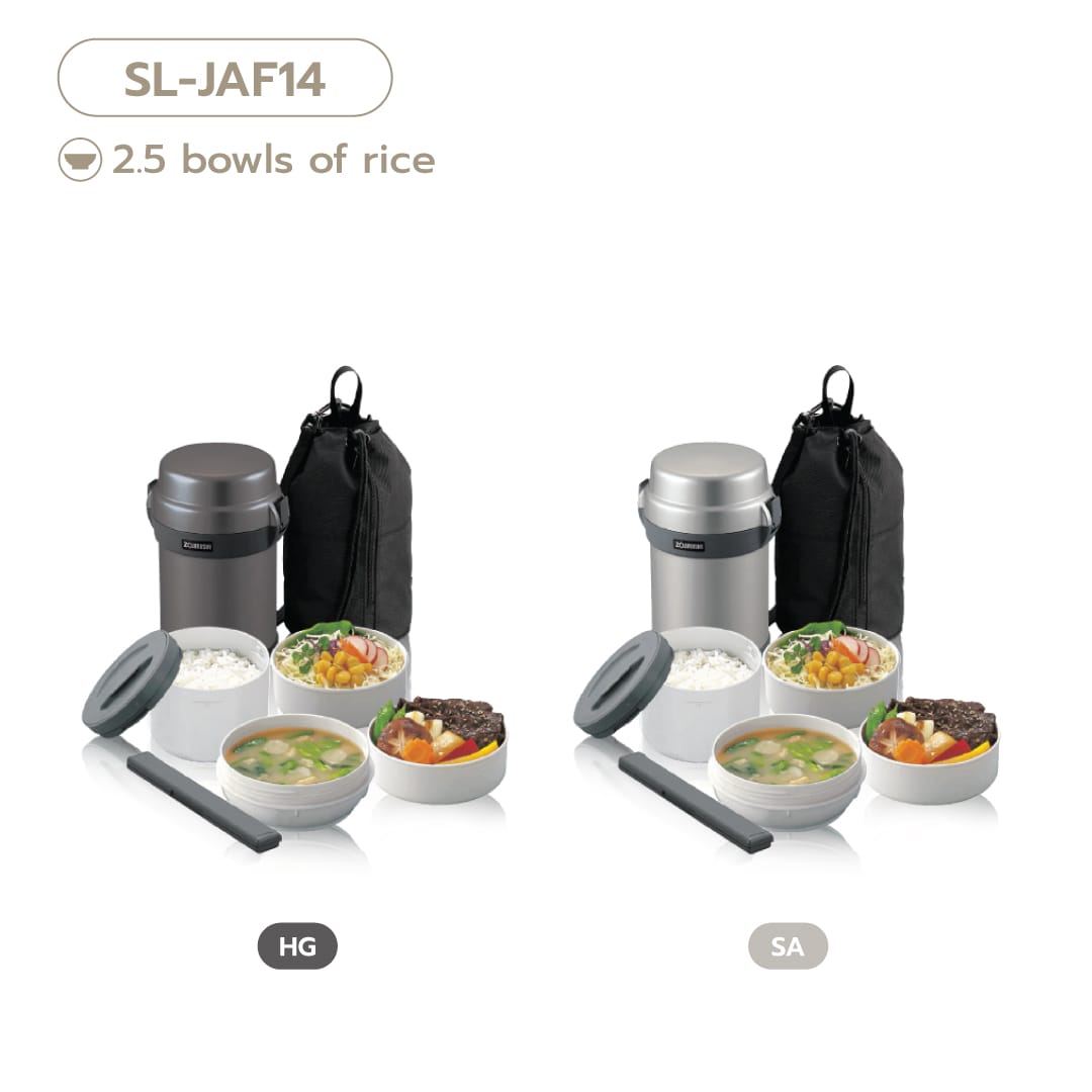 Zojirushi Lunch Jar (SL-JAF)