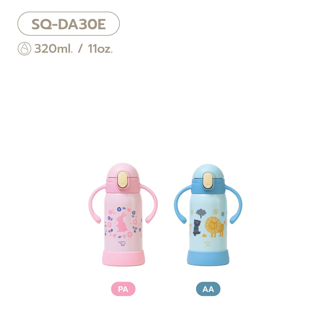 Zojirushi Kids Bottle (SQ-DA)