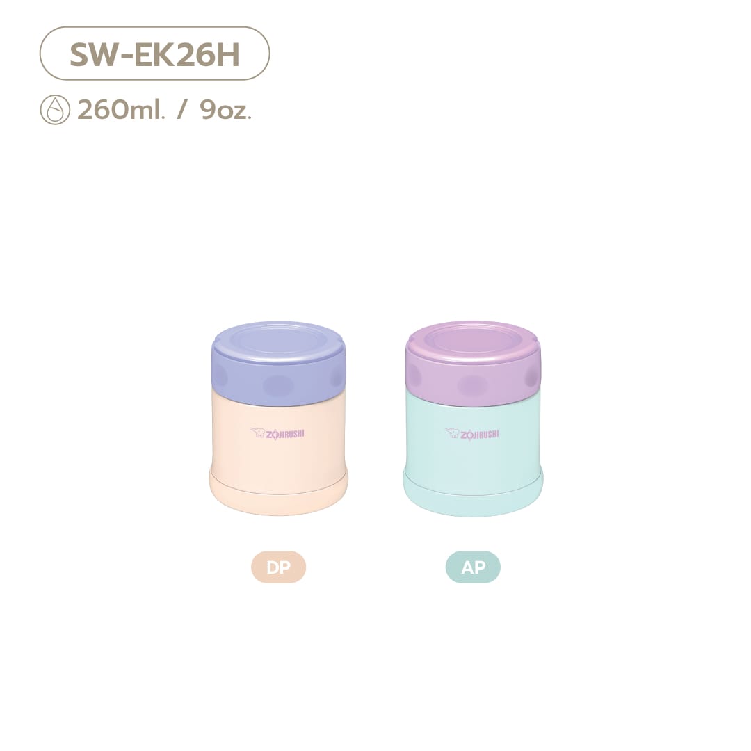 Zojirushi Food Jar (SW-EK)