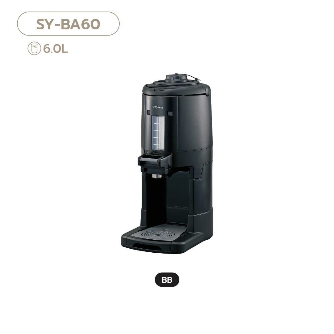 Zojirushi Beverage Dispenser Stainless Product (SY-BA)