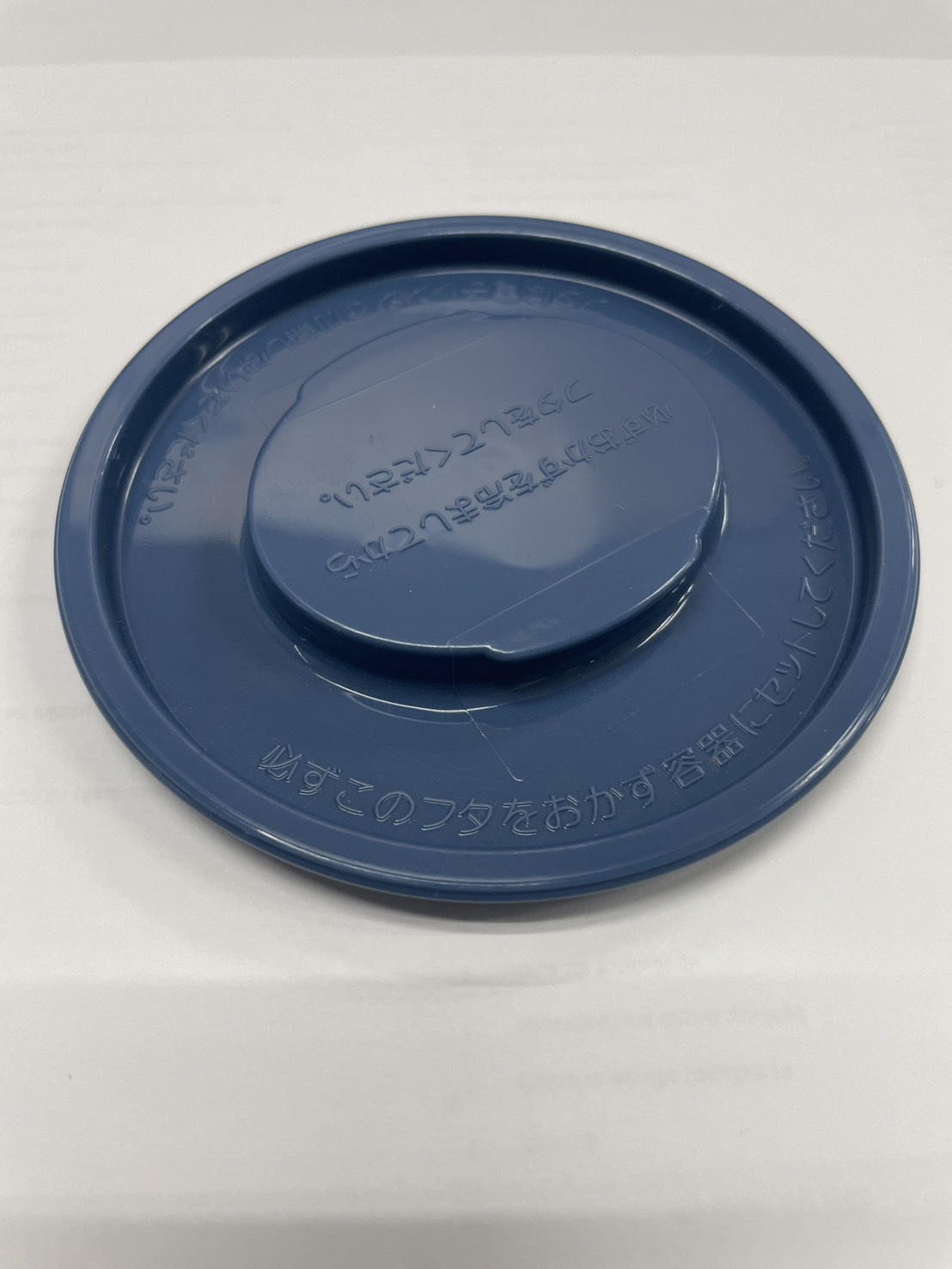FOOD CONTAINER FOR LID SL-MEE07-AB