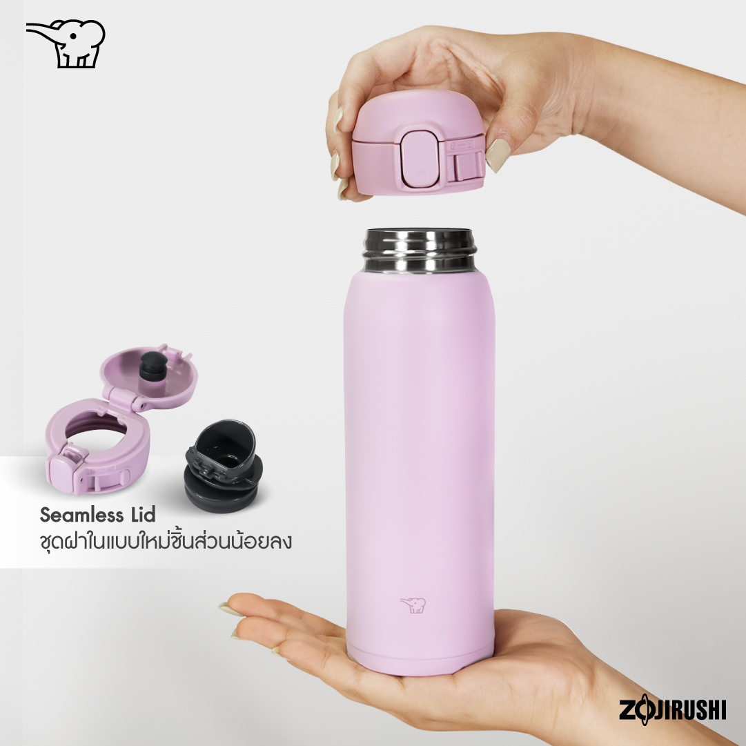 Zojirushi One Touch Open Mug (SM-WS)