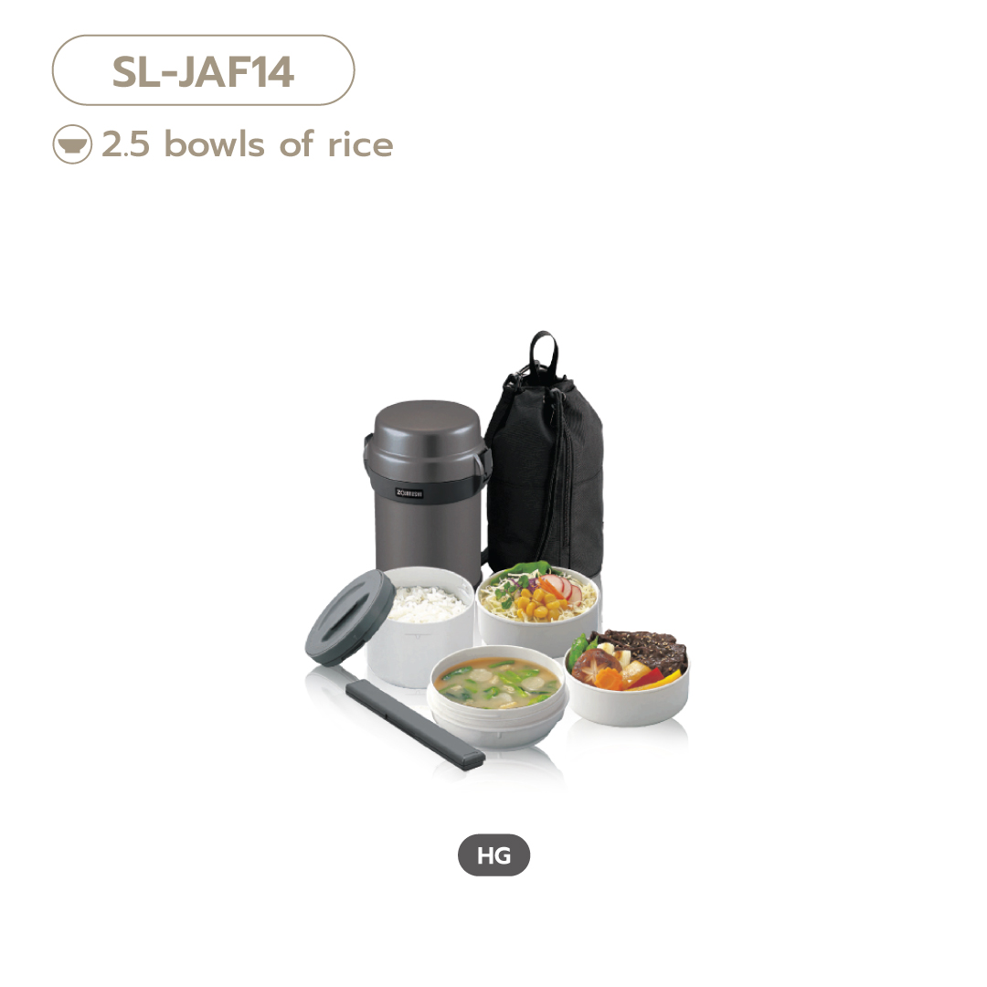 Zojirushi Lunch Jar (SL-JAF)