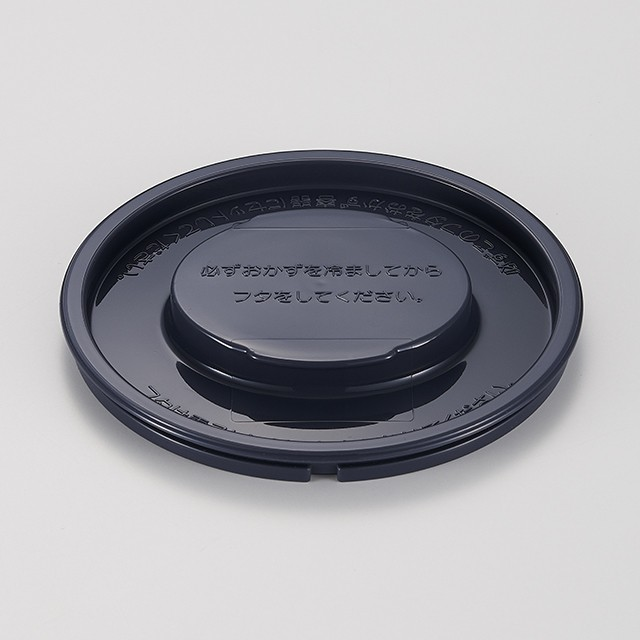 FOOD CONTAINER FOR LID SL-NC09-ST